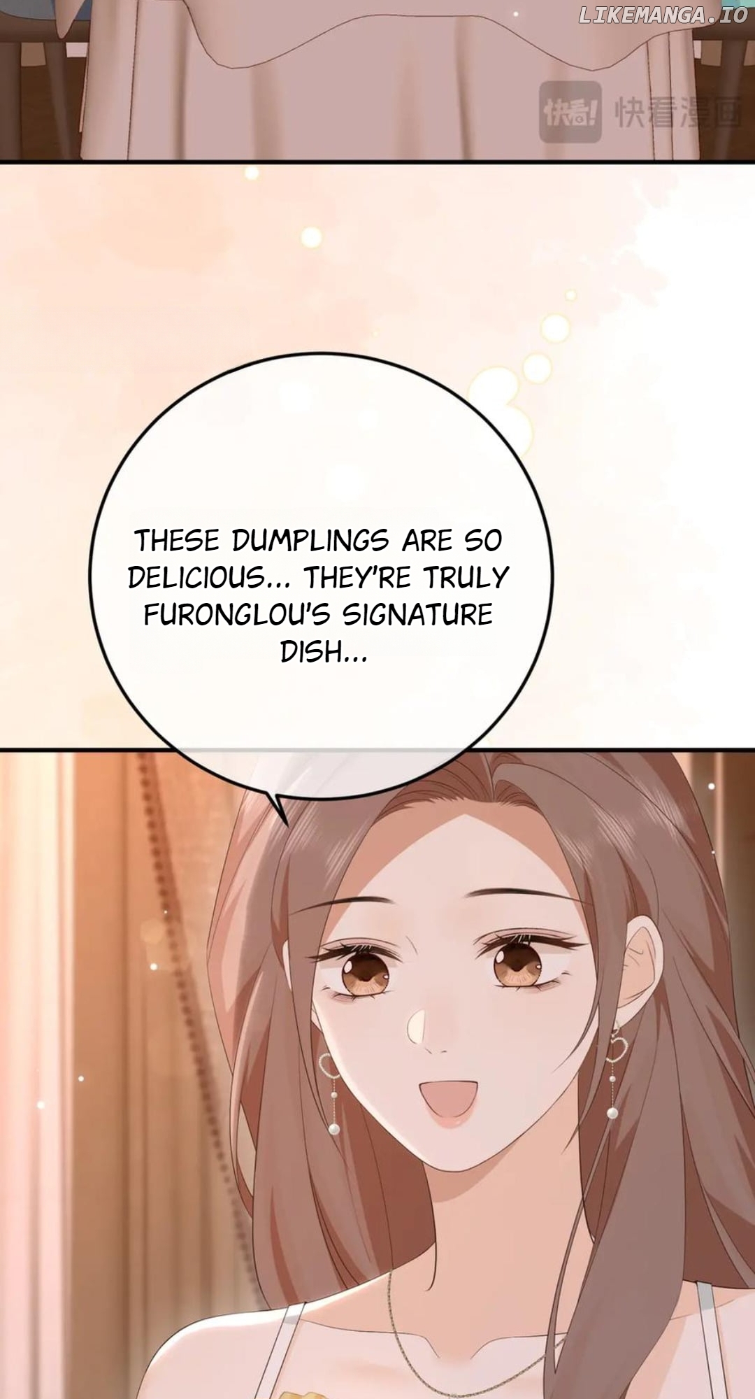 100-Day Warm Marriage Chapter 67 - page 32
